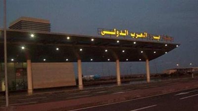 مطار برج العرب يستقبل أولى رحلات 