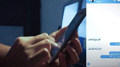 اللقطات الأولى للإيقاع بعصابة الاستيلاء على أموال عملاء البنوك