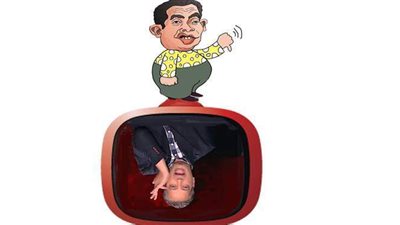 لابد من الكشف عن الصنف المضروب قبل ظهور مذيعى الغبرة على الشاشة..| ساخرون