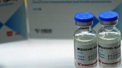 بعد وصول شحنات من لقاح سينوفارم.. الصحة تحدد موعد تطعيم كبار السن ضد كورونا