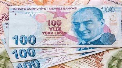 الليرة التركية تعاود الهبوط بعد مرحلة الصعود الماضية