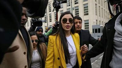 السلطات الأمريكية تعتقل زوجة إمبراطور المخدرات المكسيكي 