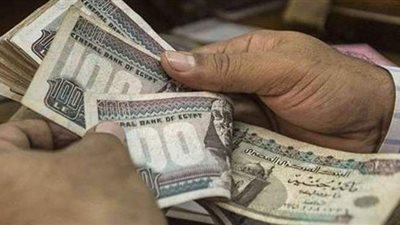 جدول مواعيد صرف مرتبات شهر فبراير 2021.. فيديو