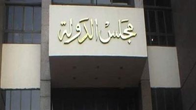 التأديبية توقف طعن رئيسة تمريض متهمة بتحريض الطلاب على عدم ارتداء الزِّي الموحد