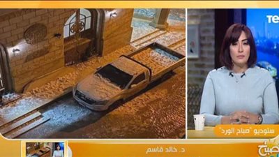 نصائح لتجنب مخاطر سوء الأحوال الجوية | فيديو