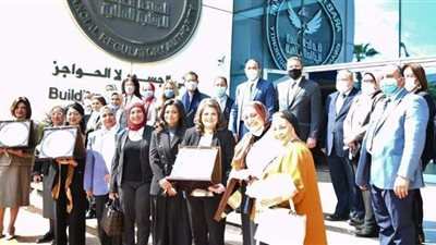 7 شخصيات نسائية تفوز بجائزة الرقابة المالية للتميز لعام 2020