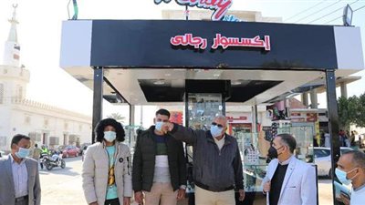 محافظ الوادي الجديد يكلف بالتوسع في أكشاك مشروعات الشباب بتيسيرات في السداد