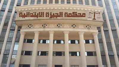 مفاجآت في تقرير الطب الشرعي لفتاة التيك توك منة عبد العزيز