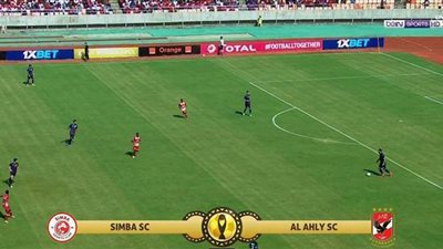 سيمبا يتقدم على الأهلي بهدف بعد مرور 30 دقيقة | صور