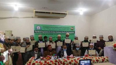 بنجلاديش تحتفي بأئمتها المتدربين بدورات خريجي الأزهر | صور