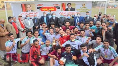 محافظ الغربية يشهد ختام دوري مراكز الشباب بالمحافظة في نسخته الثامنة | صور