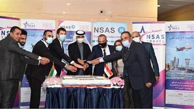 وصول أولى رحلات 