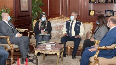 محافظ بني سويف يبحث التعاون مع برنامج الأغذية العالمي