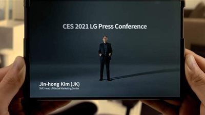 إل جي تنفي إلغاء هاتفها القابل للطي