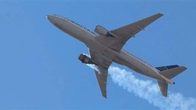 بعد تكرار حوادثها.. أمريكا تفحص محركات طائرات بيونج777