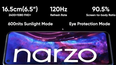 ريلمي تكشف رسميا عن Narzo 30 Pro مع شاشة 5G و 120Hz وعلامات Narzo 30A