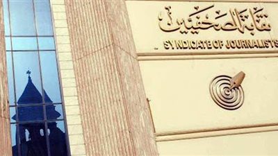 ميري: استمرار إجراءات عمومية الصحفيين لحين النظر في دعوى تأجيلها.. الأحد