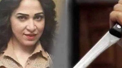 عبير بيبرس للمحكمة بقضية قتل زوجها: 