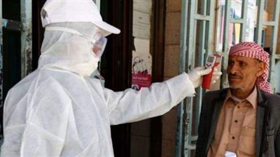 تحذيرات من موجة ثانية محتملة لفيروس كورونا في اليمن