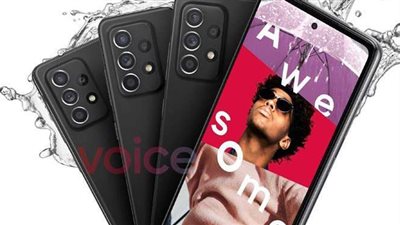 هاتف سامسونج الجديد Samsung Galaxy A52 5G مقاوم للماء