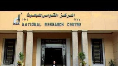 القومي للبحوث ينتج 