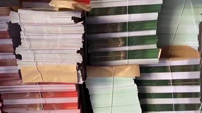 ضبط صاحب مخزن بحوزته 9600 كتاب معد للتصدير دون تفويض