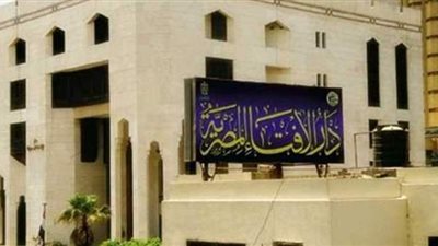 ما حكم قراءة سورة يس بنية قضاء الحاجة؟.. الإفتاء تجيب