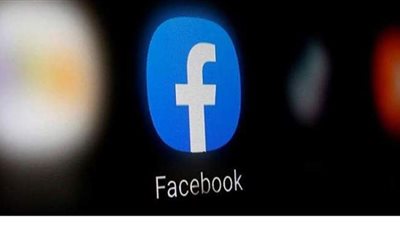 حظر جيش ميانمار على فيسبوك وإنستجرام