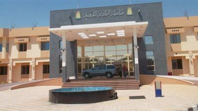 محاكمة 5 مسئولين بمحافظة الوادي الجديد تلاعبوا في شراء الدهانات