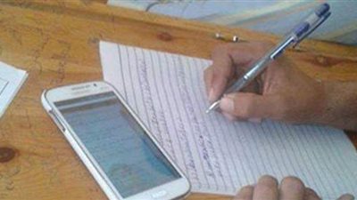 التعليم تعلن توفير نماذج استرشادية للطلاب باللغة الفرنسية