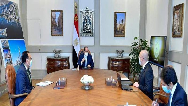 السيسي يتابع تنفيذ
