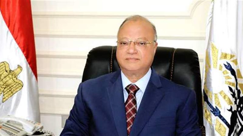 محافظ القاهرة
