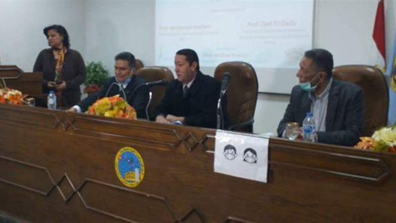مدرسة الأطياف