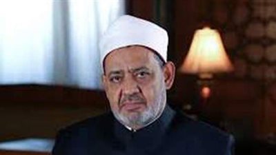 شيخ الأزهر ومفتي الجمهورية يهنئان الكويت باليوم الوطني الـ