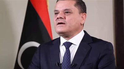 الدبيبة: نسعى لحكومة وحدة واعتمدنا على التشاور مع مجلس النواب الليبي