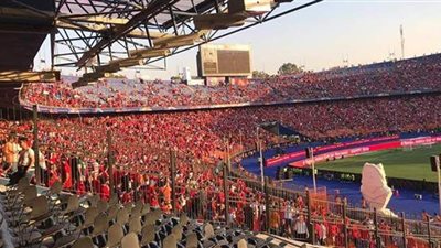 رئيس إستاد القاهرة: لا نمانع حضور الجماهير مباريات الأهلي والزمالك الأفريقية