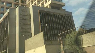 اتحاد الصناعات ينظم دورة تدريبية عن تقييم الاستعداد للتصدير