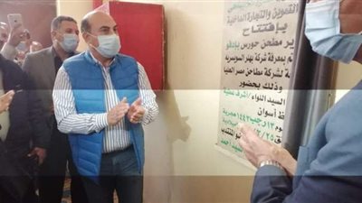 وزير التموين ومحافظ أسوان يتفقدان مشروعات تطوير مصنع سكر ومطحن إدفو