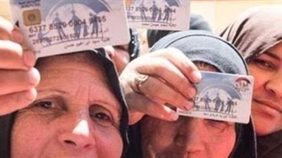 اعرف الأوراق المطلوبة للحصول على معاش تكافل وكرامة