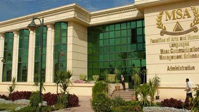 توقيع بروتوكول تعاون بين وكالة الفضاء المصرية وهندسة أكتوبر للعلوم الحديثة