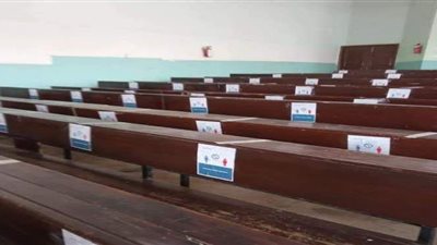 امتحانك في أمان.. رسائل مديرية التعليم وجامعة بنها للطلاب