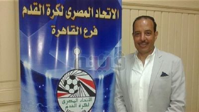 منطقة القاهرة لكرة القدم تنعي عم حمادة الشربيني