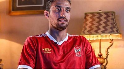 طاهر محمد ينتظم في المران الجماعي للأهلي