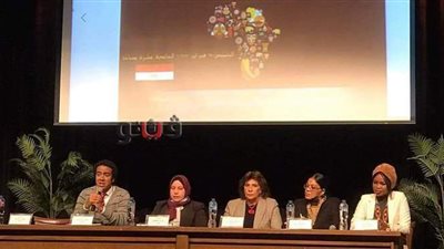 بالصور.. ختام فعاليات لقاء «نجاحات الشباب الأفريقي» بالأعلى للثقافة