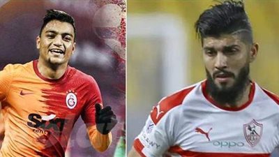 الزمالك يكشف مصير مصطفى محمد مع جالطة.. وآخر تطورات ملف فرجاني