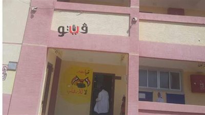 استعدادات مكثفة بصحة الدقهلية لعقد امتحانات الفصل الدراسي الأول