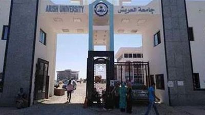 انطلاق امتحانات جامعة العريش وسط إجراءات احترازية مشددة