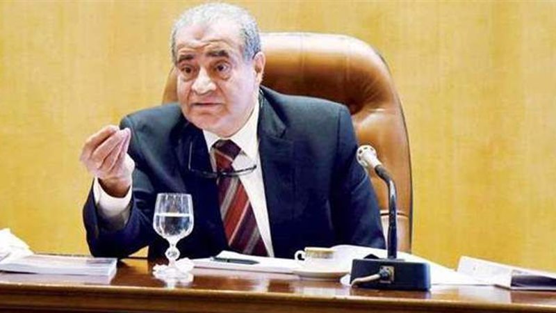 الدكتور علي المصيلحي