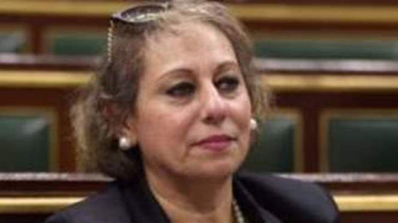 مرفت الكسان