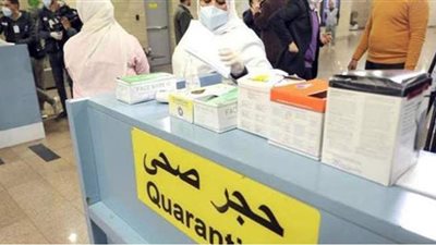 مطار القاهرة يعلن الأسعار الجديدة للتحاليل الإضافية لمسافري هولندا